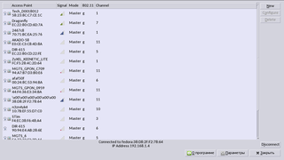 graphical utility for managing Wi-Fi profiles