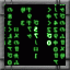 View The Matrix in a Window Maker dock application