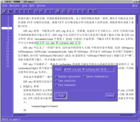 Japanized DVI Previewer for the X Window System