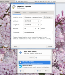 xfce4-weather-plugin - 1