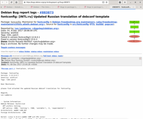 step-by-step (7 from 7) - find #883873 fondconfig