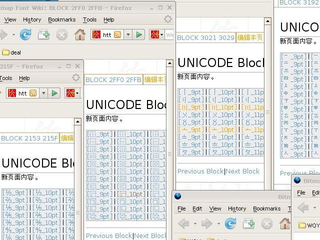 http://sourceforge.net/projects/wqy/