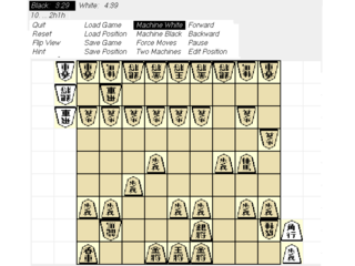 X11 frontend to gnushogi