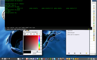 Quake-style terminal emulator based on KDE Konsole technology