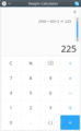 deepin-calculator