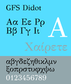 fonts-gfs-didot
