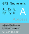 fonts-gfs-neohellenic