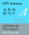 fonts-gfs-solomos