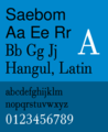 fonts-lexi-saebom